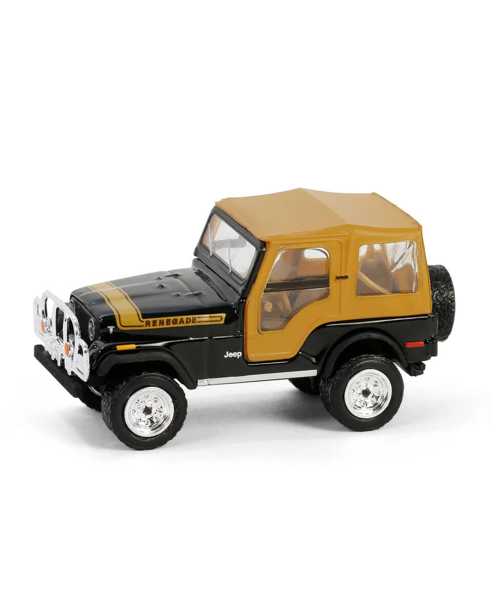 Greenlight 1/64 All-Terrain Series 16- 1976 Jeep CJ-5 Renegade 35290-C