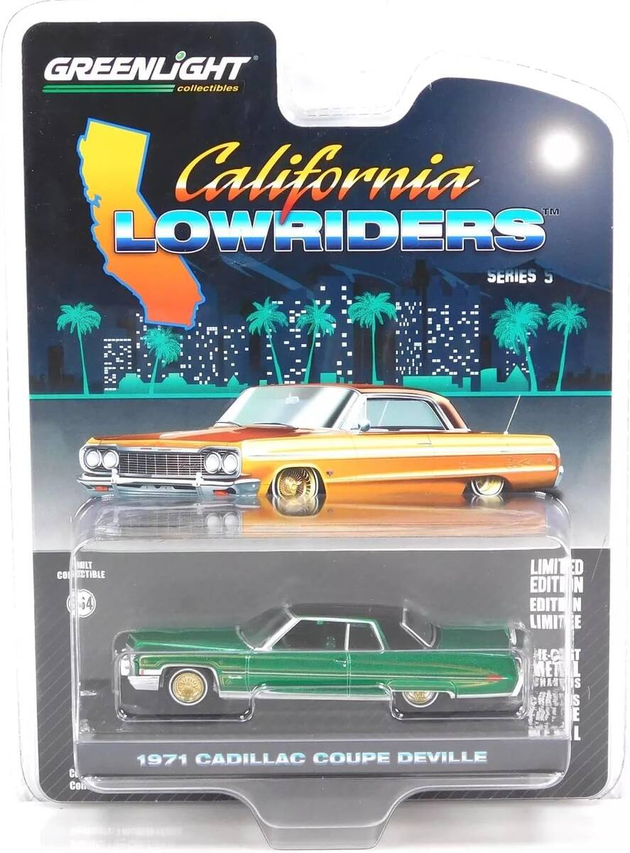 Greenlight 1/64 California Lowriders Series 5 - 1971 Cadillac Coupe DeVille – Green and Gold Solid Pack 63060-E
