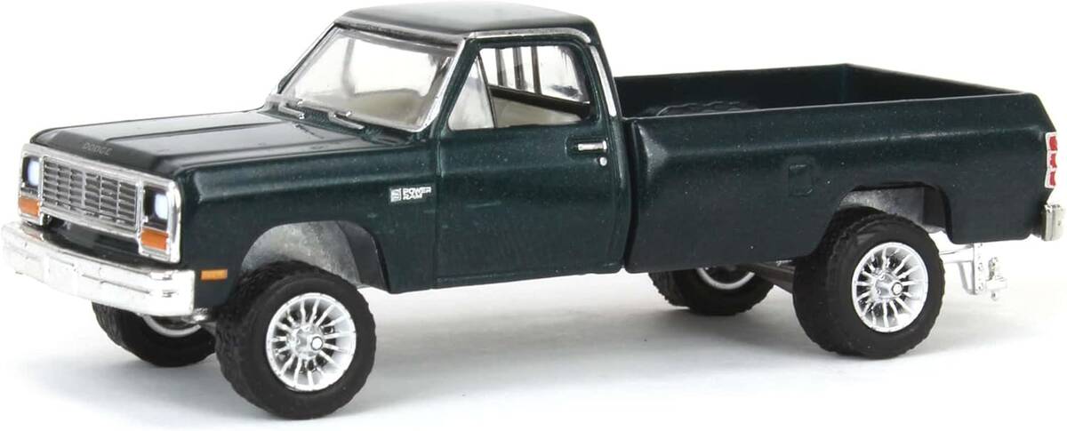 Greenlight 1/64 Down on the Farm Series 9- 1982 Dodge Ram W250 Power Ram 48090-B