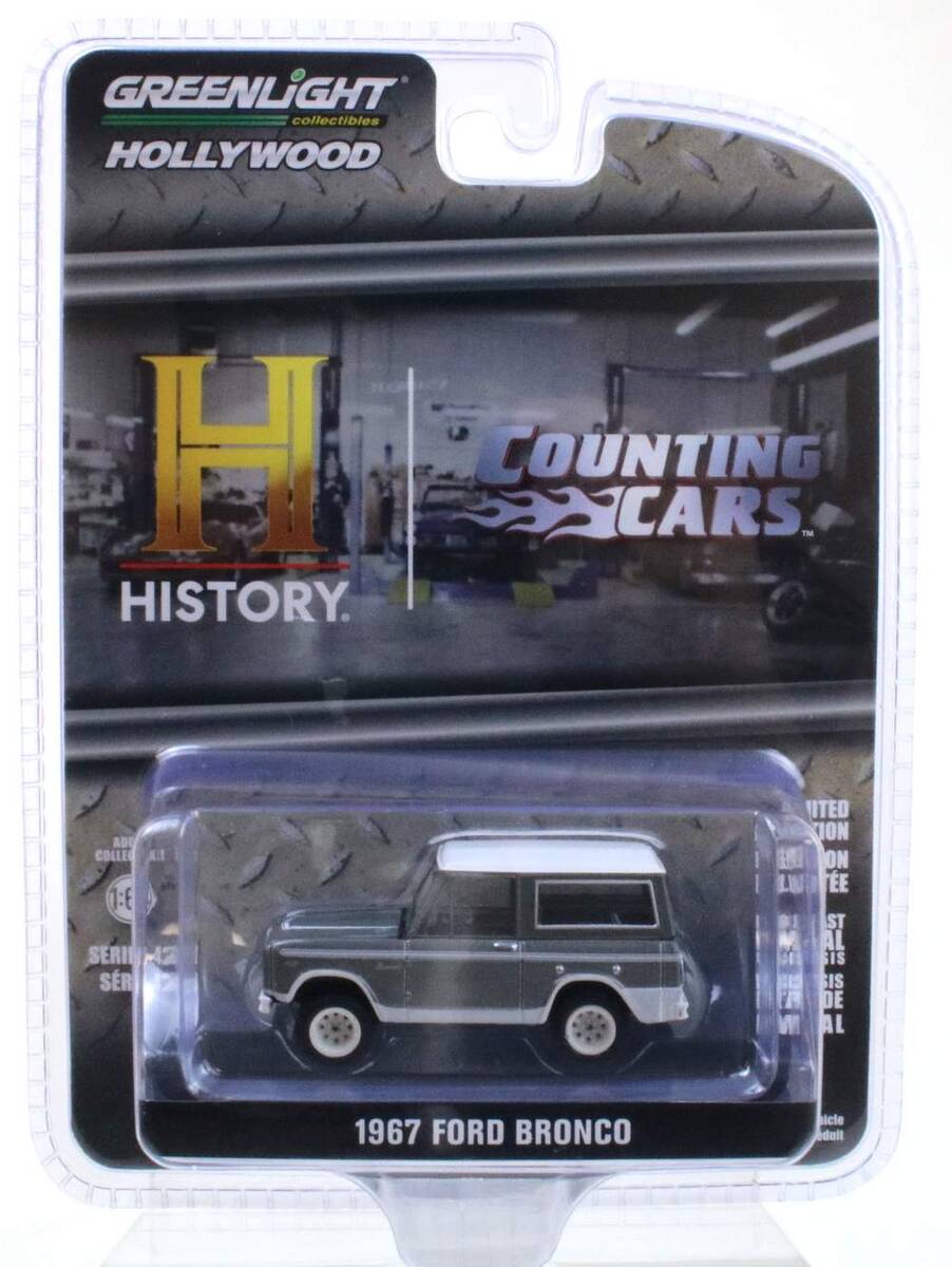 Greenlight 1/64 Hollywood Series 42- 1967 Ford Bronco - Counting Cars (2021 - Current TV Show) 62030-E