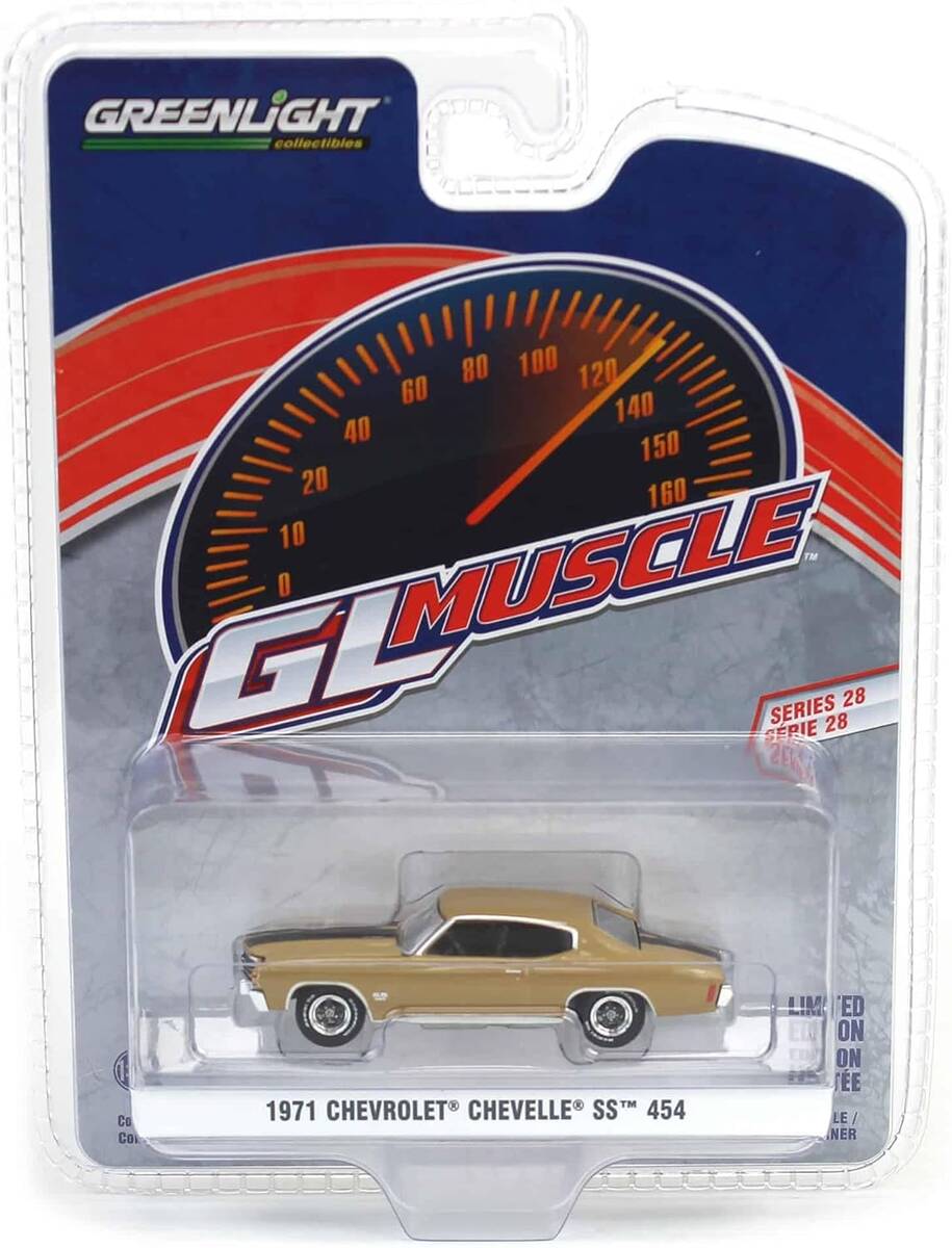 Greenlight 1/64 Muscle Series 28- 1971 Chevelle SS 454 13350-C