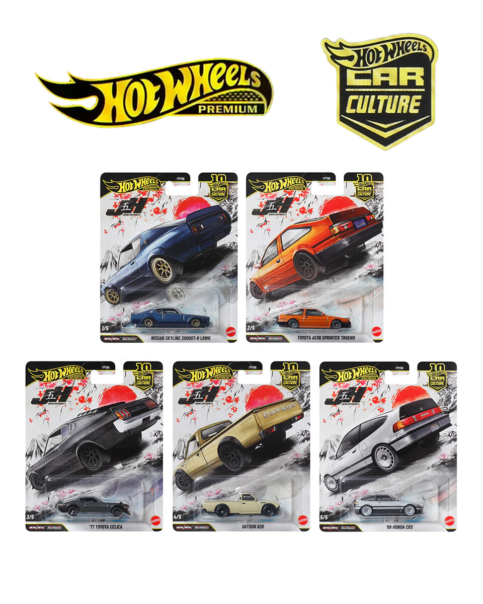 Hot Wheels - Hot Wheels 2026 Car Culture Japan Historics 5