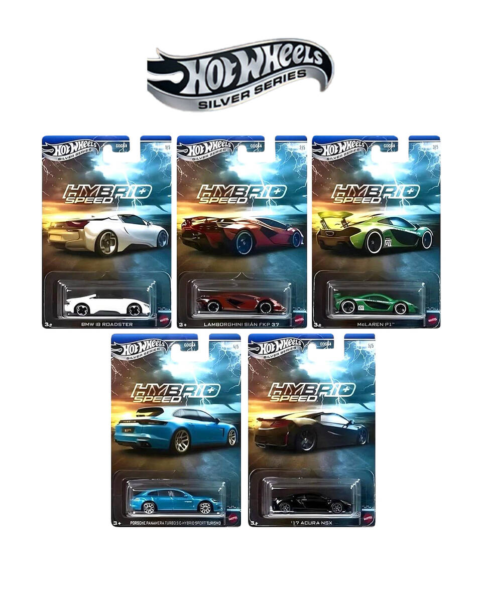 Hot Wheels Uzun Kart Hybrid Speed Set