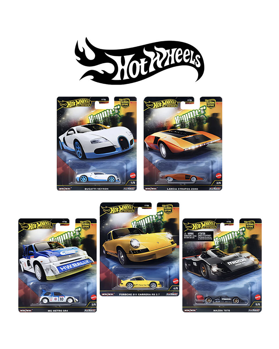 Hot Wheels Premium Hammer Drop Set FPY86 6F