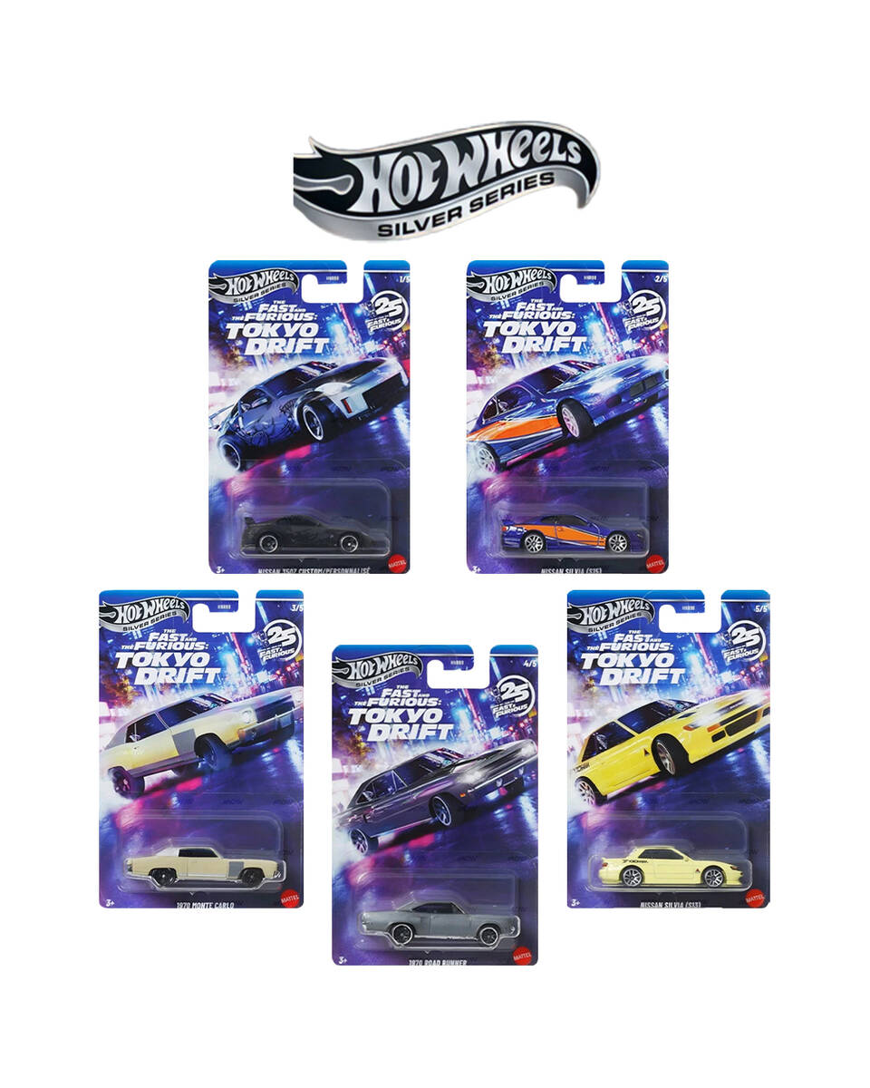 Hot Wheels Uzun Kart Fast & Furious Tokyo Drift