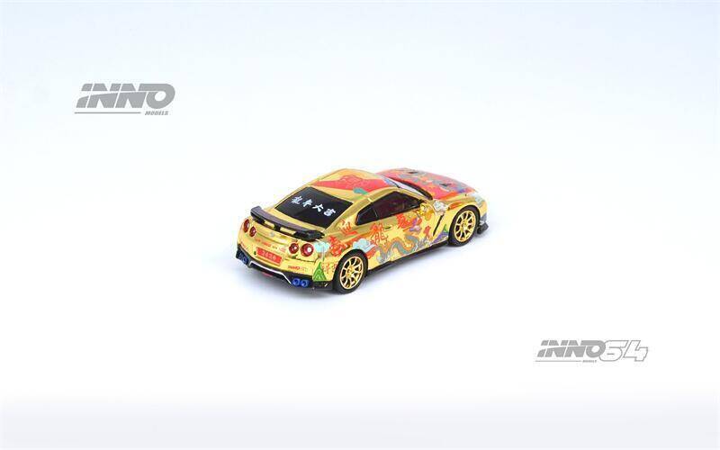 Inno 1/64 NISSAN GT-R (R35) Year Of The Dragon Special Edition (Chinese New Year 2024 Special Edition) IN64-R35-CNY24