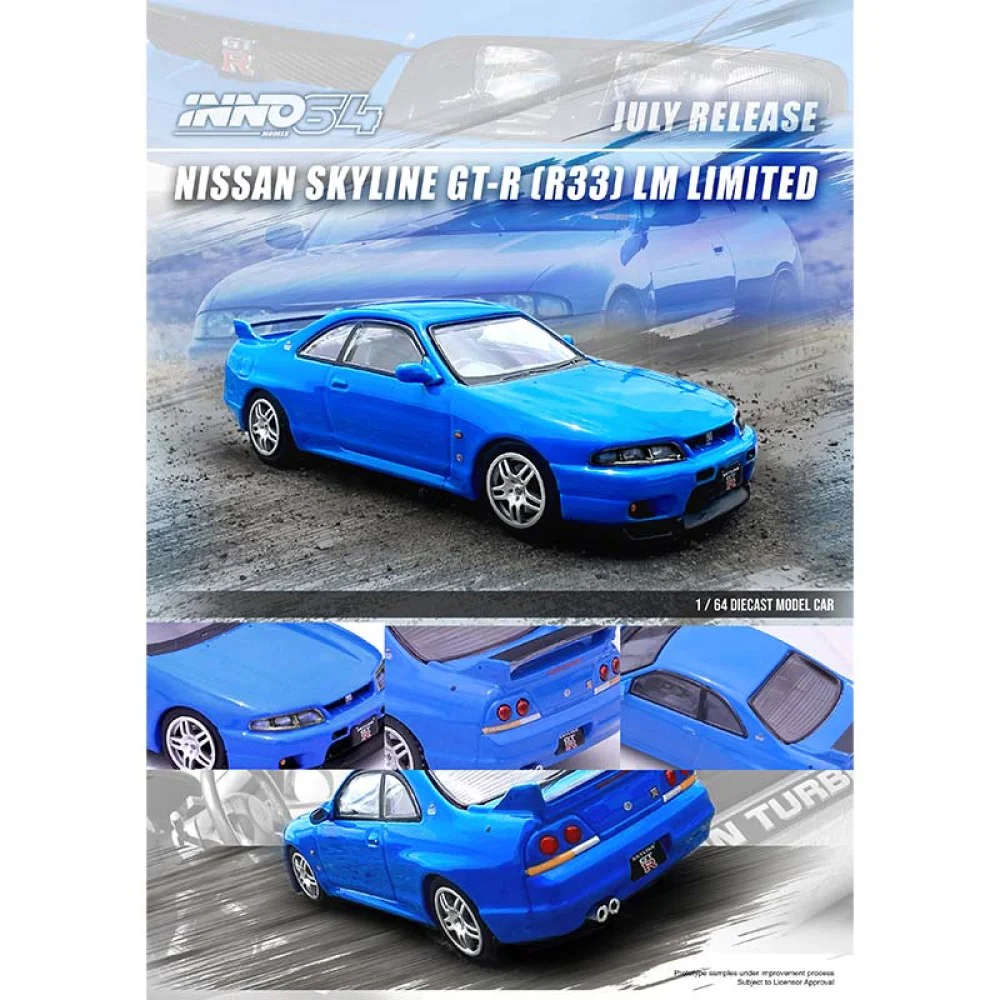 Inno 1/64 NISSAN SKYLINE GT-R (R33) LM LIMITED - Thumbnail