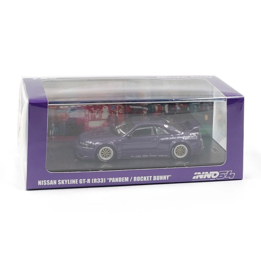 Inno 1/64 Nissan Skyline GT-R (R33) 