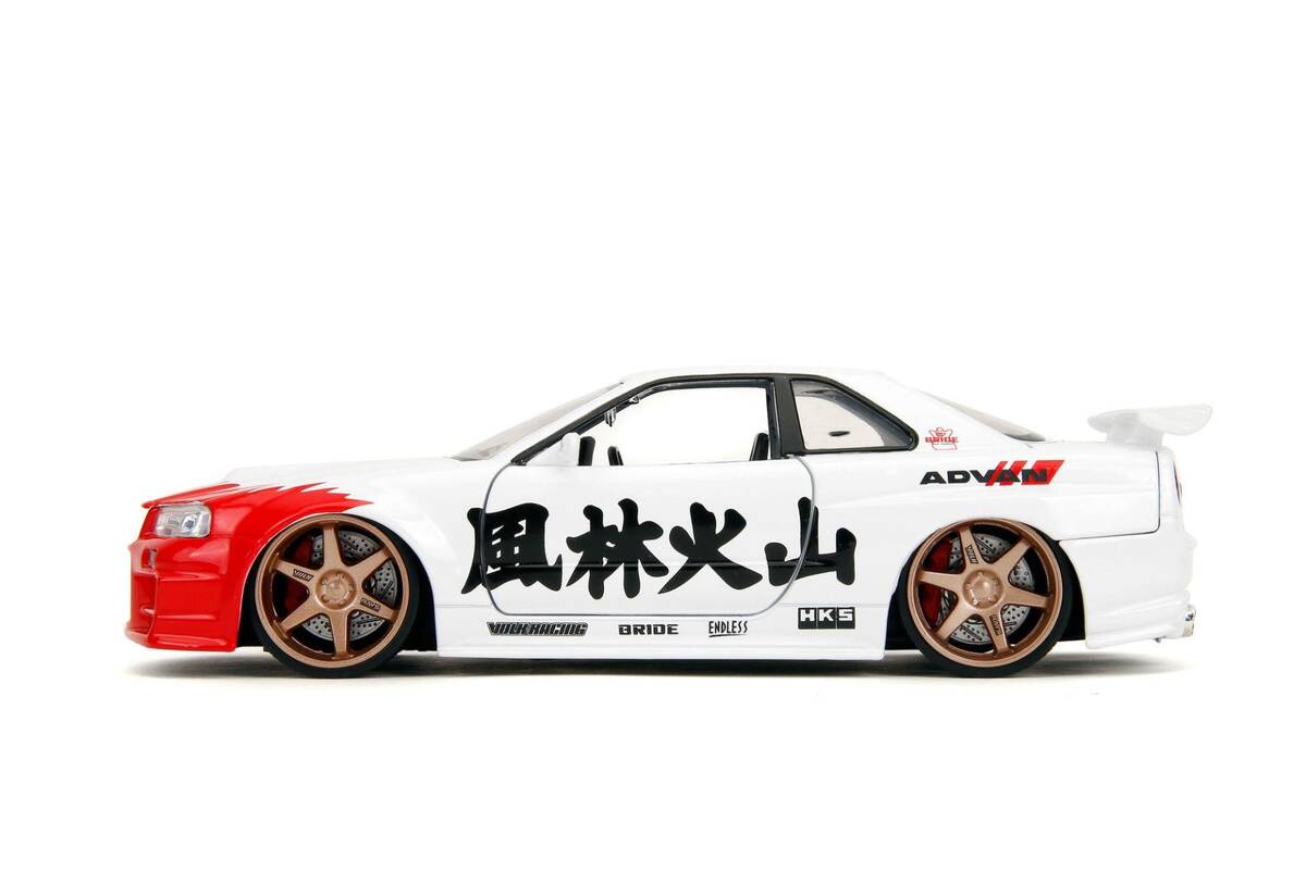 Jada 1/24 Street Fighter Nissan Skyline GTR 253255071