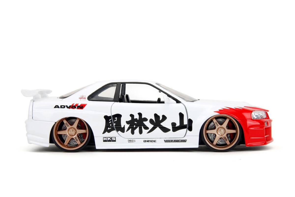 Jada 1/24 Street Fighter Nissan Skyline GTR 253255071