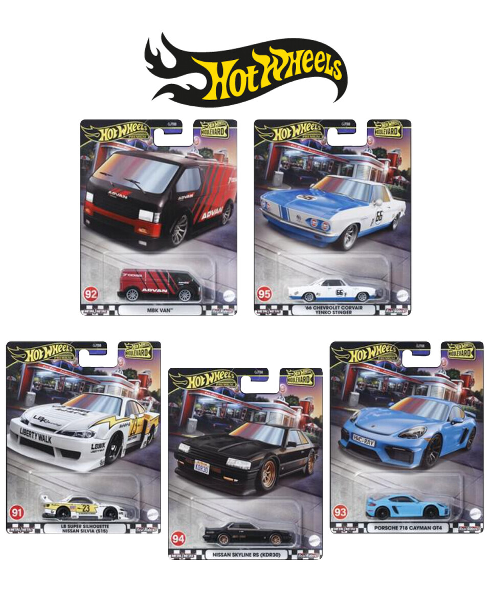Hot Wheels - Hot Wheels Boulevard 2024 Mix 1- GJT68-979U