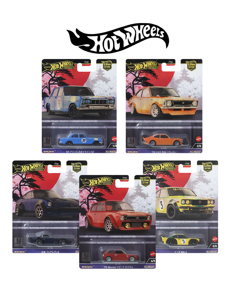 Hot Wheels - Hot Wheels Japan Historic- 4 FPY86-976B