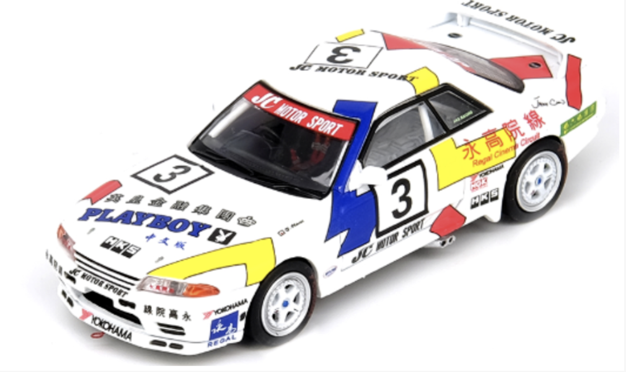 Inno - Inno 1/64 NISSAN SKYLINE GT-R (R32) 