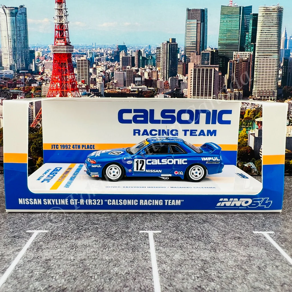 Inno - Inno 1/64 NISSAN SKYLINE GTR (R32) #12 