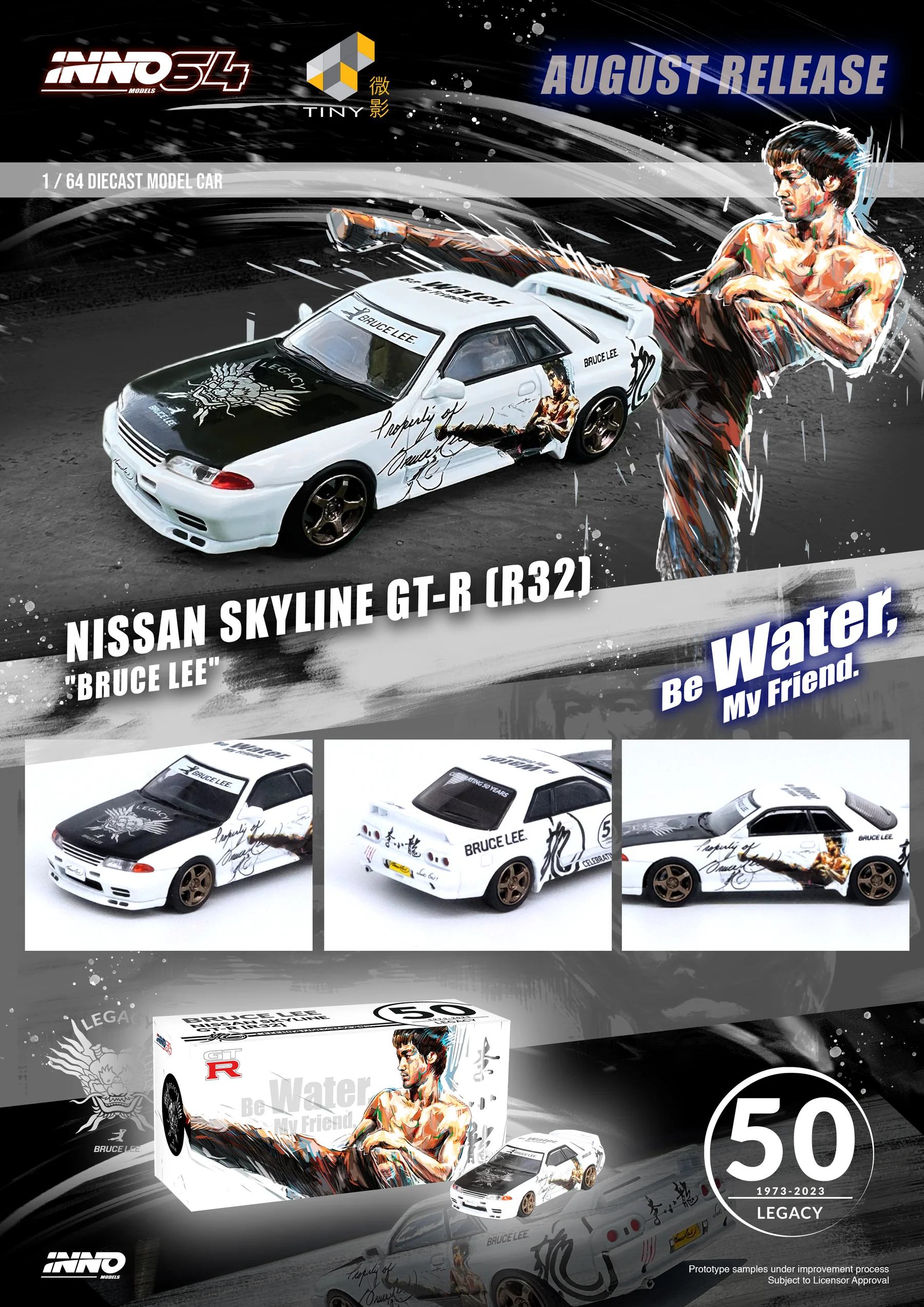 Inno 1/64 NISSAN SKYLINE GT-R (R32) 