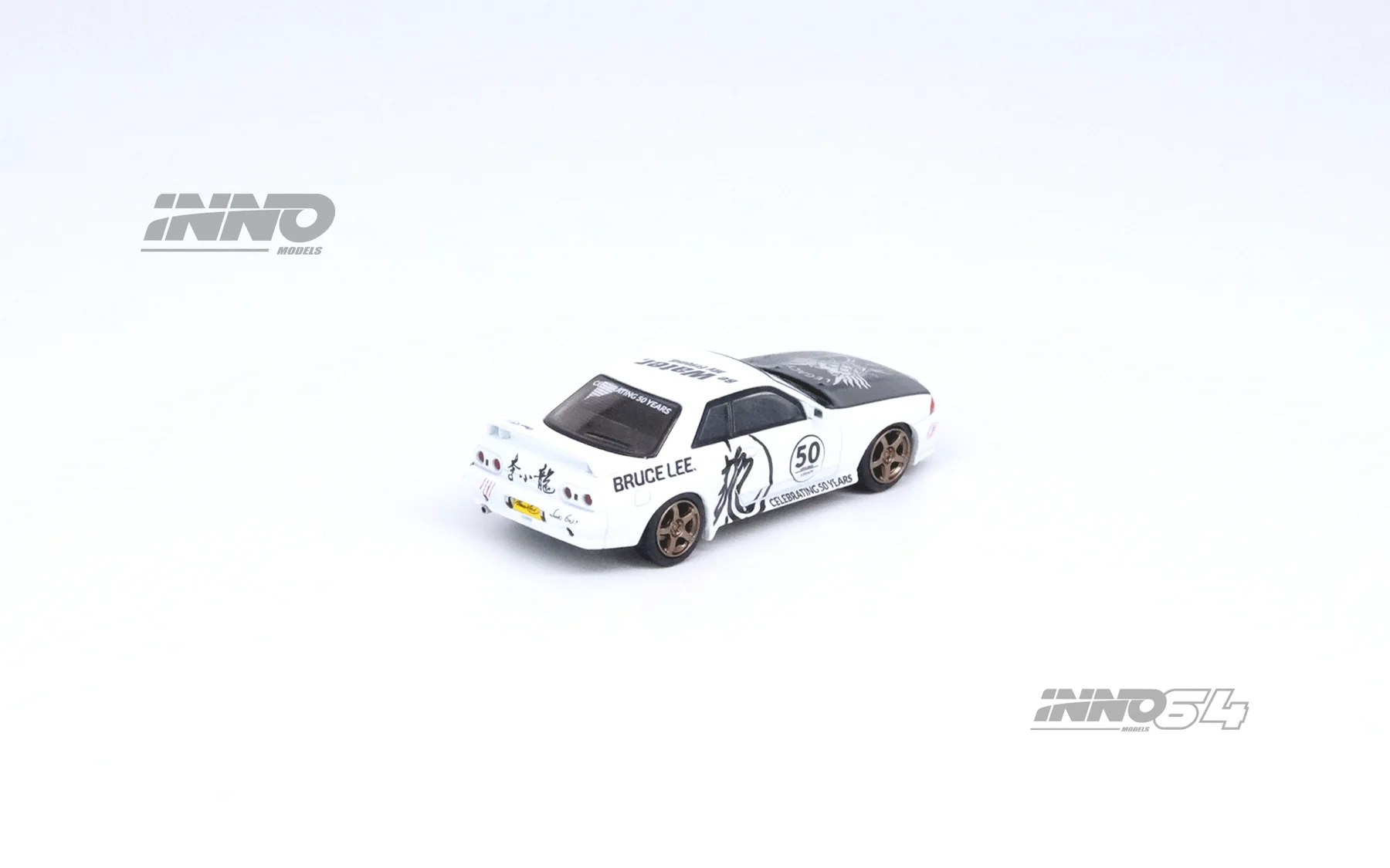 Inno 1/64 NISSAN SKYLINE GT-R (R32) 