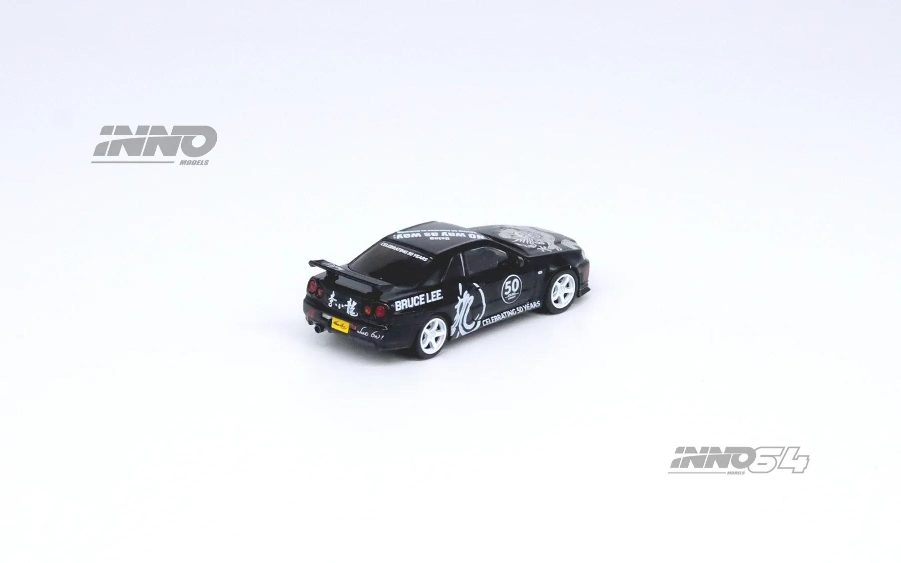 Inno 1/64 NISSAN SKYLINE GT-R (R34) 