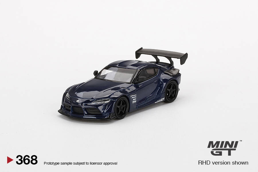 Mini GT 1/64 HKS Toyota GR Supra (A90) Downshift Blue MGT00368