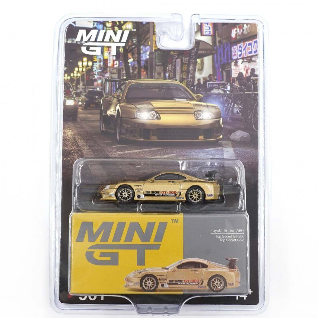 (ÖN SATIŞ) Mini GT 1/64 Toyota Supra (A80) Top Secret GT-300 Top Secret Gold - Blister Paket MGT00961-BL