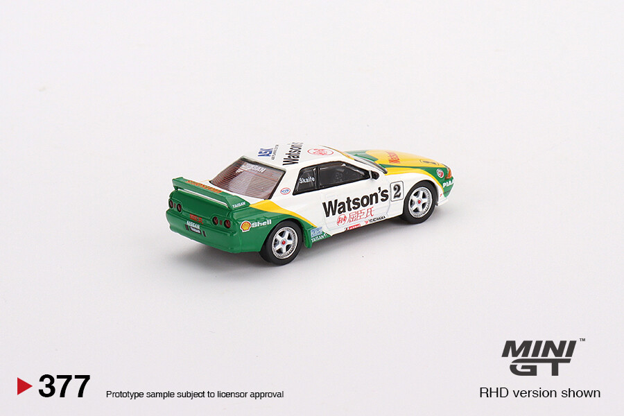 Mini GT Nissan Skyline GT-R (R32) Gr. A #2 1991 Macau GP MGT00377 - Thumbnail