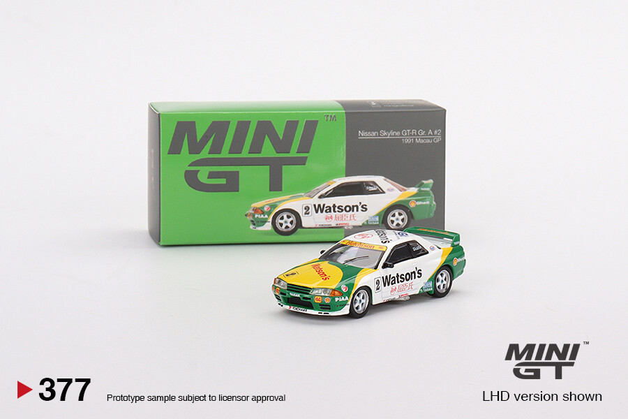 Mini GT Nissan Skyline GT-R (R32) Gr. A #2 1991 Macau GP MGT00377 - Thumbnail