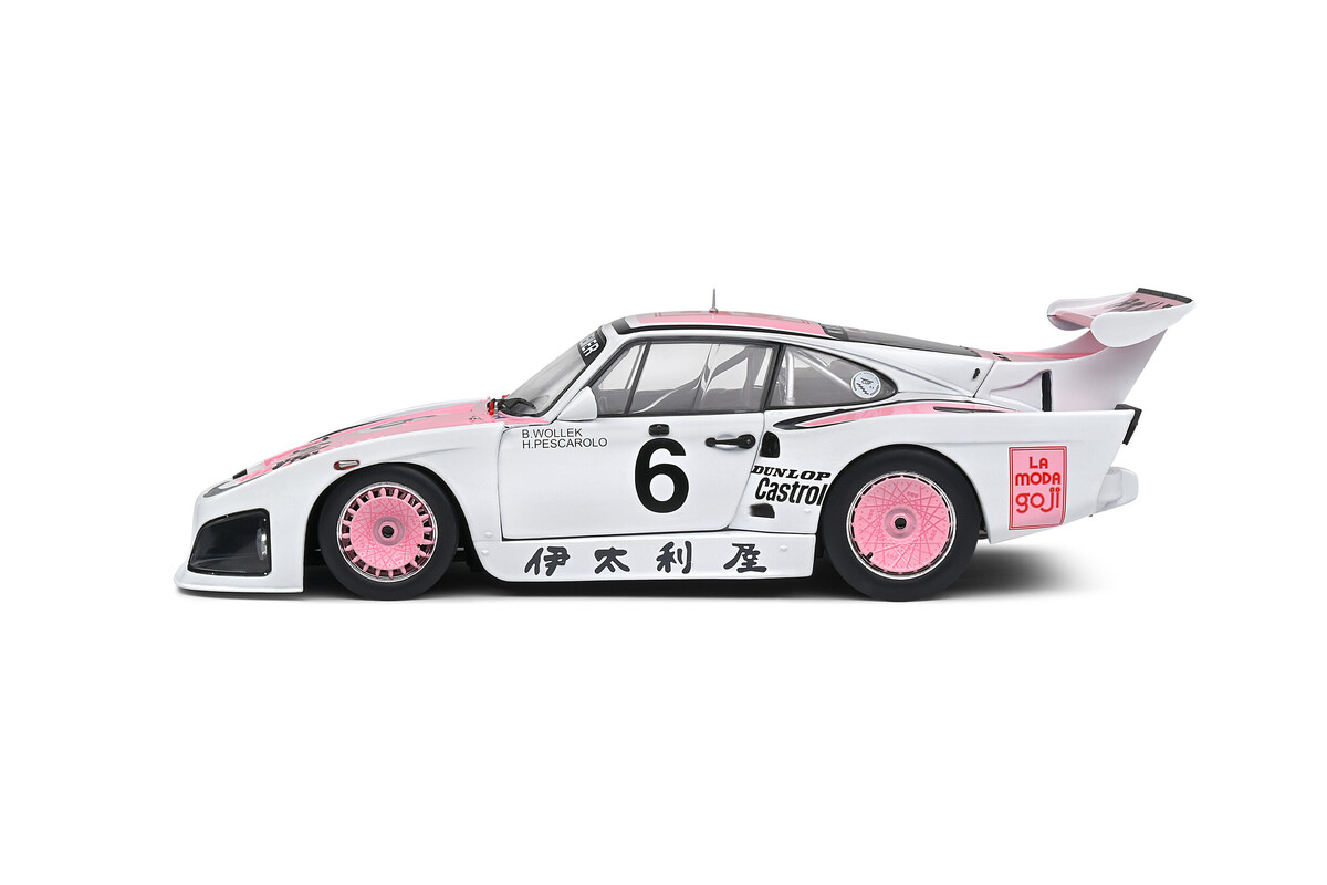 Solido 1/18 Porsche 935 K3 White B.Wollek / H.Pescarolo 1000KM Suzuka 198 S1807204 - Thumbnail