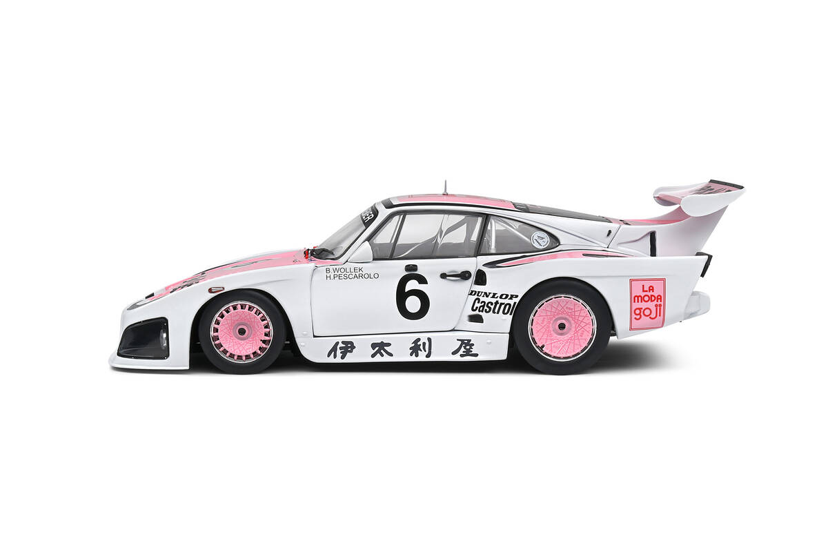 Solido 1/18 Porsche 935 K3 White B.Wollek / H.Pescarolo 1000KM Suzuka 198 S1807204