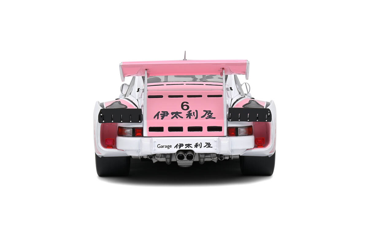 Solido 1/18 Porsche 935 K3 White B.Wollek / H.Pescarolo 1000KM Suzuka 198 S1807204