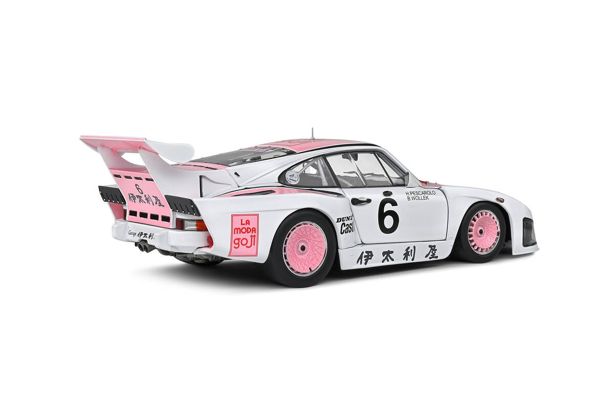 Solido 1/18 Porsche 935 K3 White B.Wollek / H.Pescarolo 1000KM Suzuka 198 S1807204