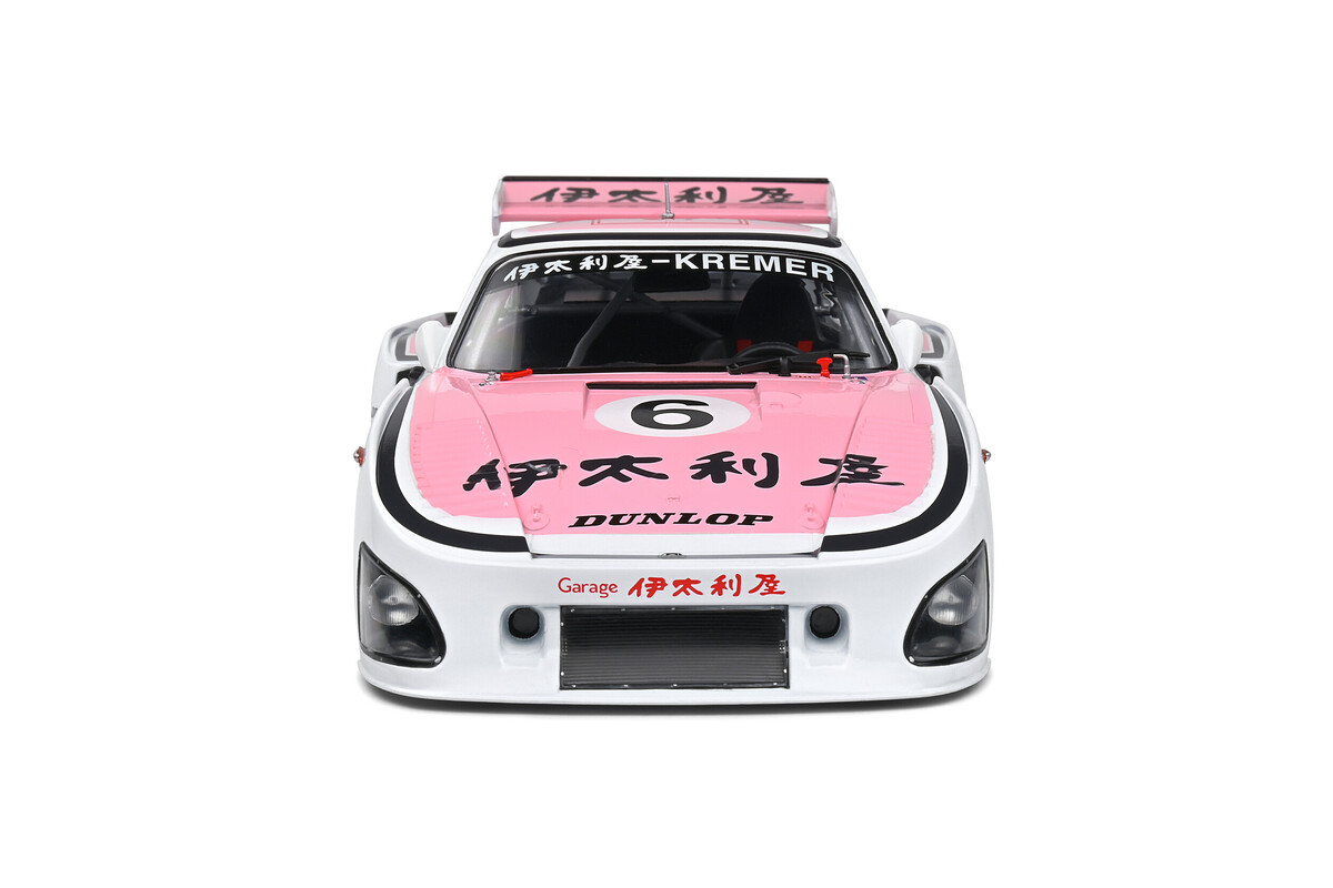 Solido 1/18 Porsche 935 K3 White B.Wollek / H.Pescarolo 1000KM Suzuka 198 S1807204 - Thumbnail