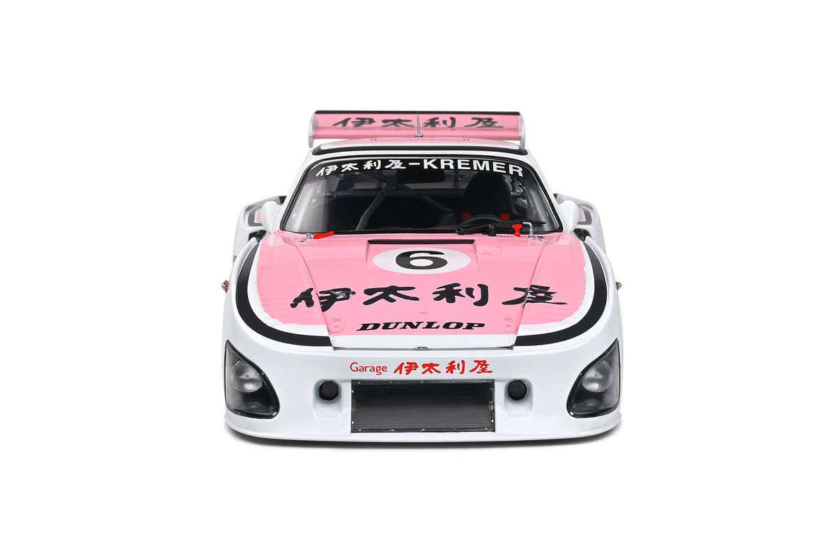 Solido 1/18 Porsche 935 K3 White B.Wollek / H.Pescarolo 1000KM Suzuka 198 S1807204