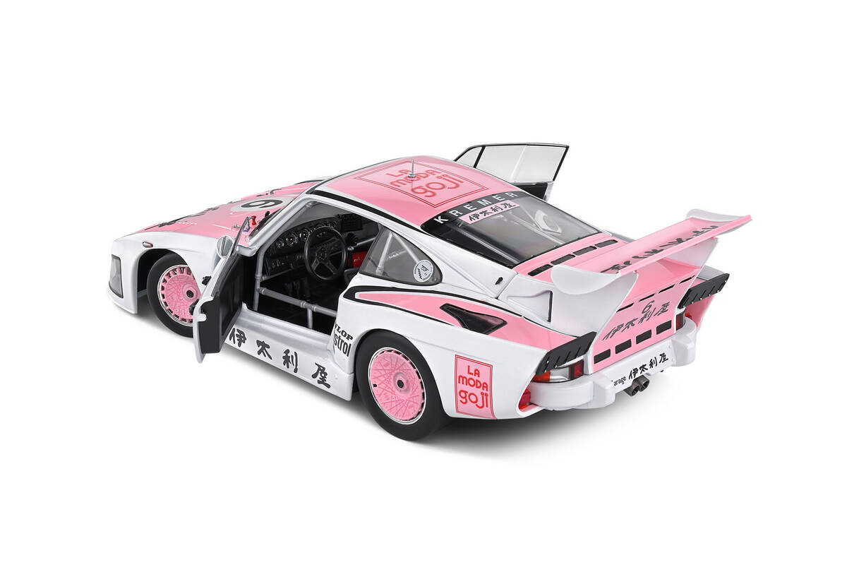Solido 1/18 Porsche 935 K3 White B.Wollek / H.Pescarolo 1000KM Suzuka 198 S1807204