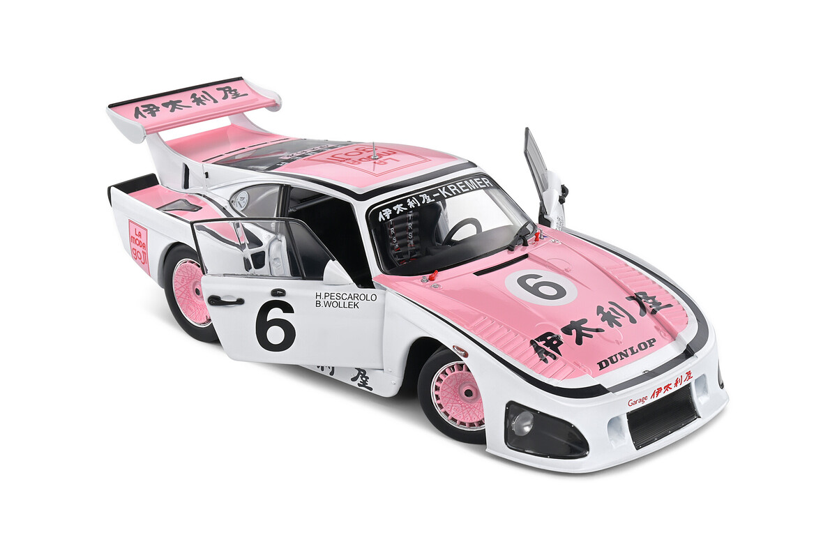 Solido 1/18 Porsche 935 K3 White B.Wollek / H.Pescarolo 1000KM Suzuka 198 S1807204 - Thumbnail