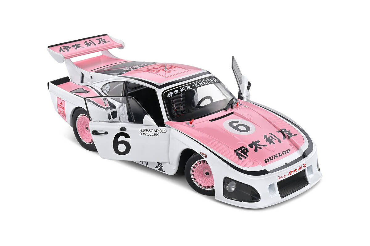 Solido 1/18 Porsche 935 K3 White B.Wollek / H.Pescarolo 1000KM Suzuka 198 S1807204