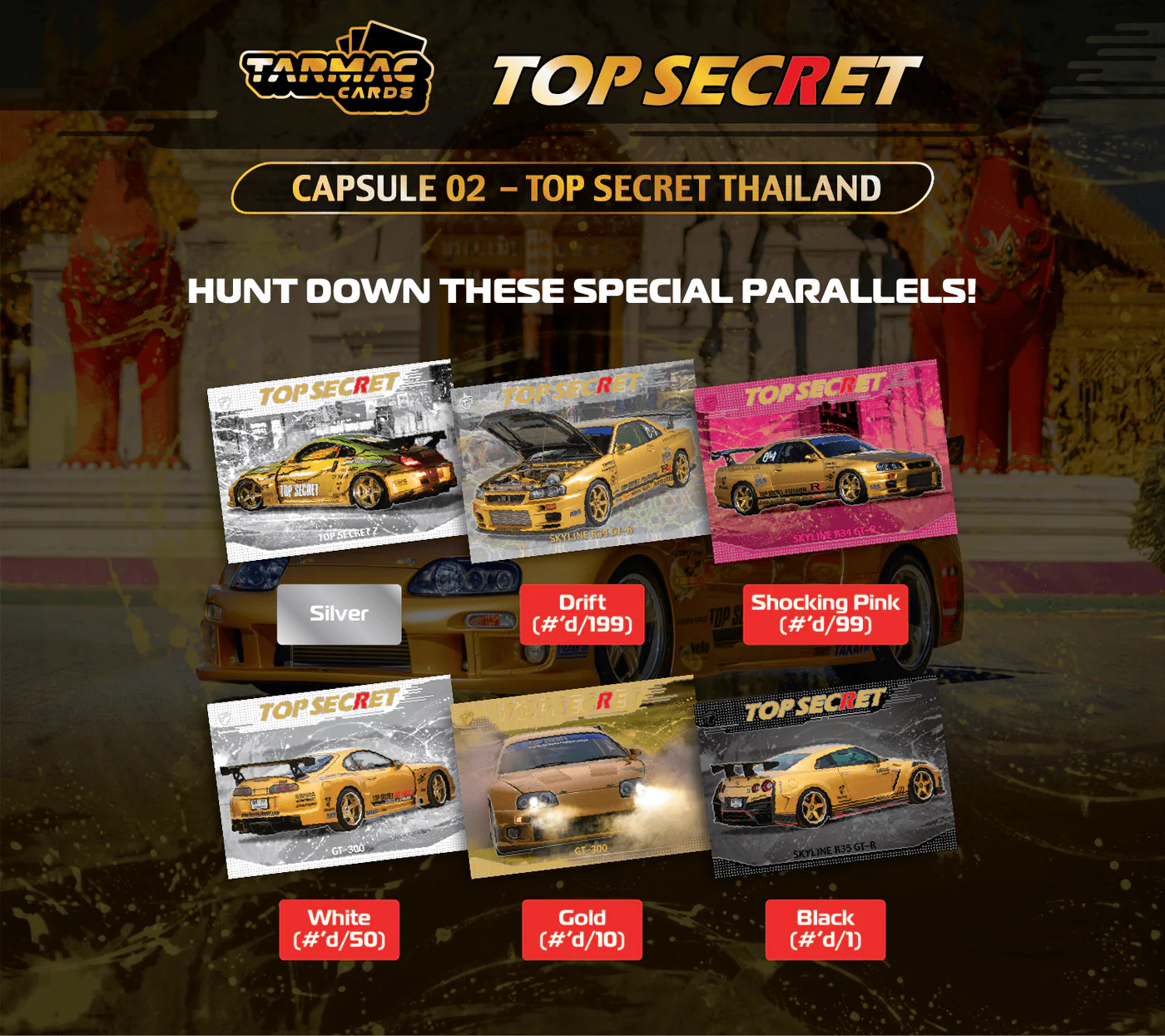 Tarmac Cards - Top Secret Capsule 02 - Top Secret Thailand (Inner Case) TC-TSE-02 - Thumbnail